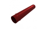 Труба водосточная, диаметр 200 мм длина 1,25 м RAL 3011 коричнево-красный